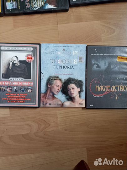 Двд диски с фильмами