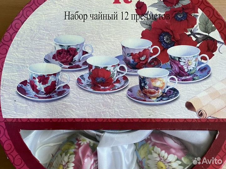 Чайный набор на 6 персон, Китай