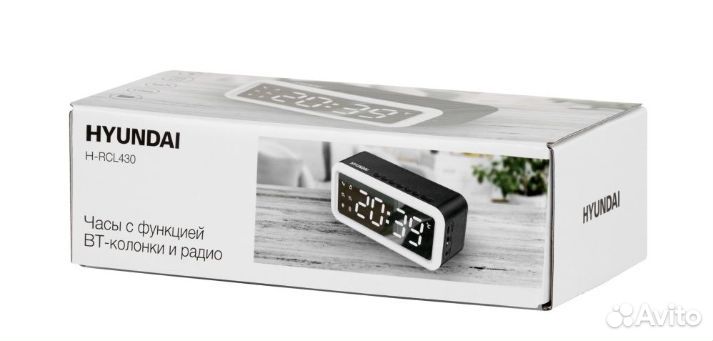 Новые Настольные часы Hyundai 3 в 1
