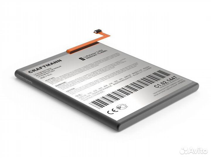 Аккумулятор для Samsung A50 SM-A505F, A20, A30