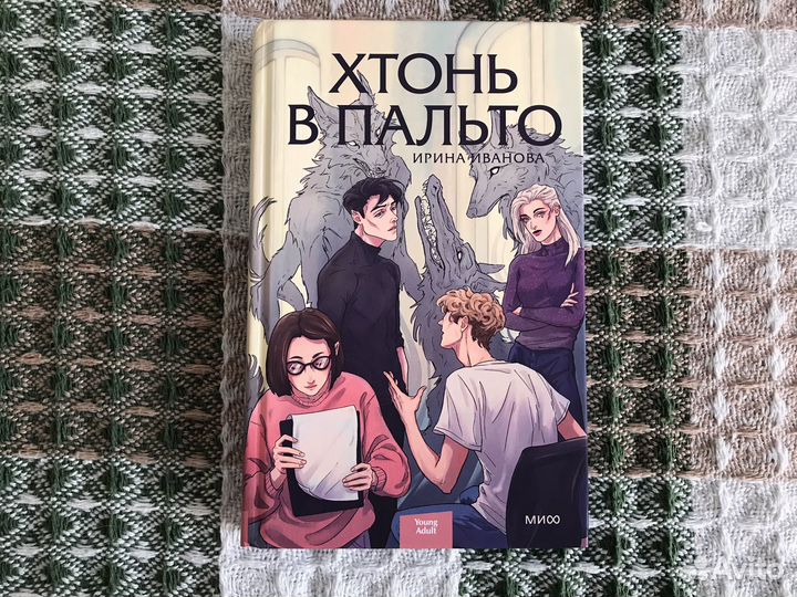 Книги издательства 