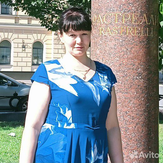 Начальник ахо, администратор, пом. руководителя