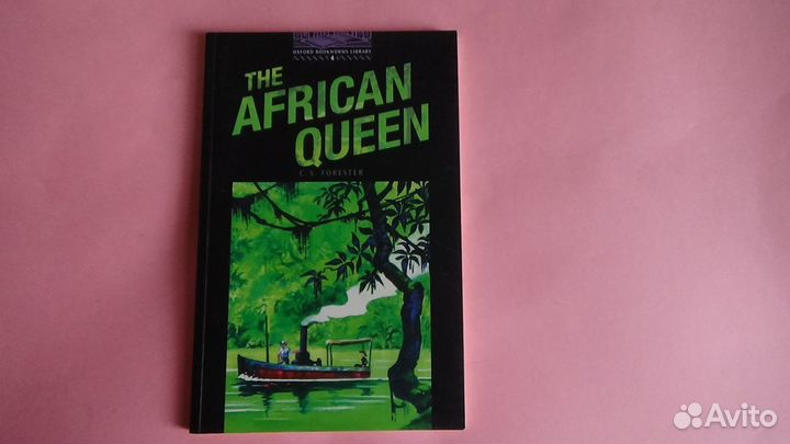 Художественная литература на английском языке