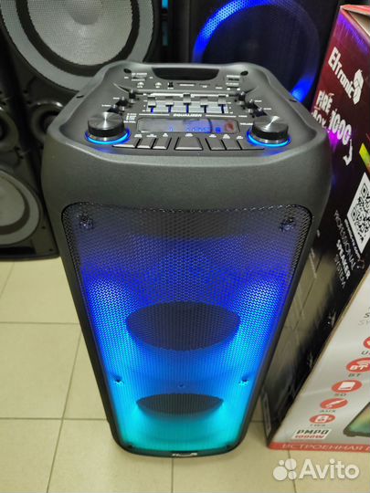 Колонка Eltronic 20-61