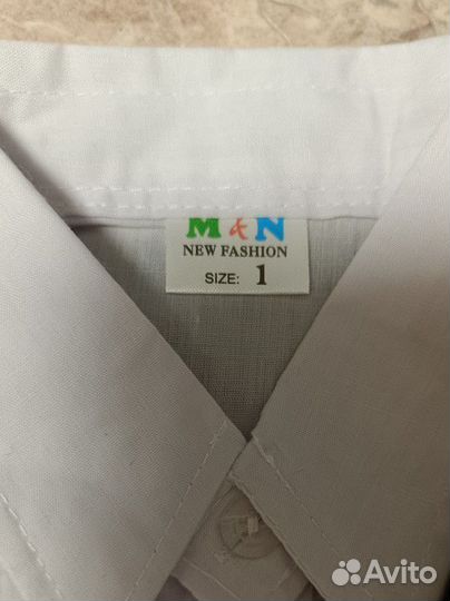 Костюм для мальчика