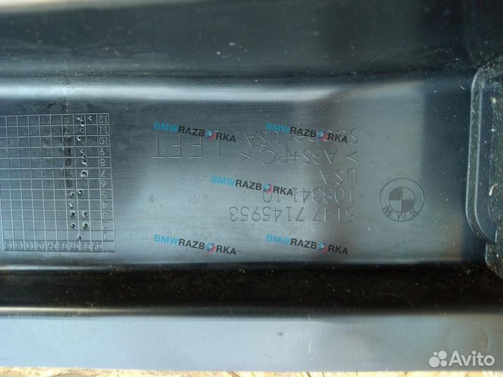 Обшивка отсека багажника левая BMW X5 E70 2008