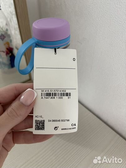 Бутылка для воды детская C&A