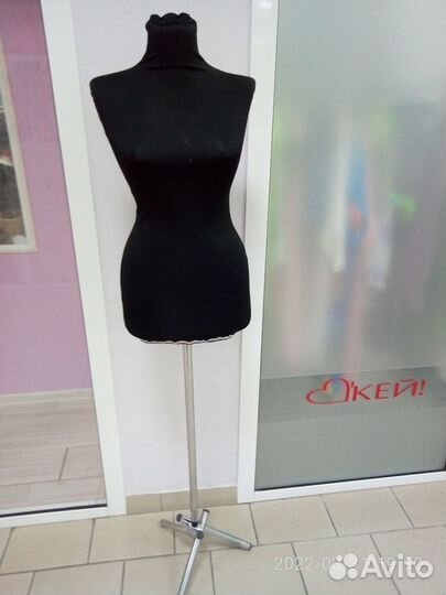 Манекен демонстрационный