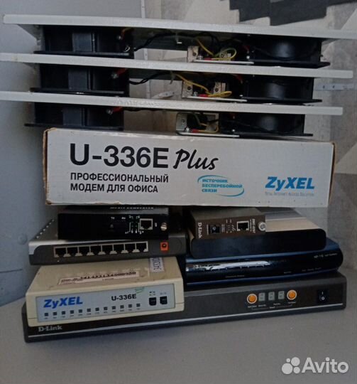 Сетевое оборудование