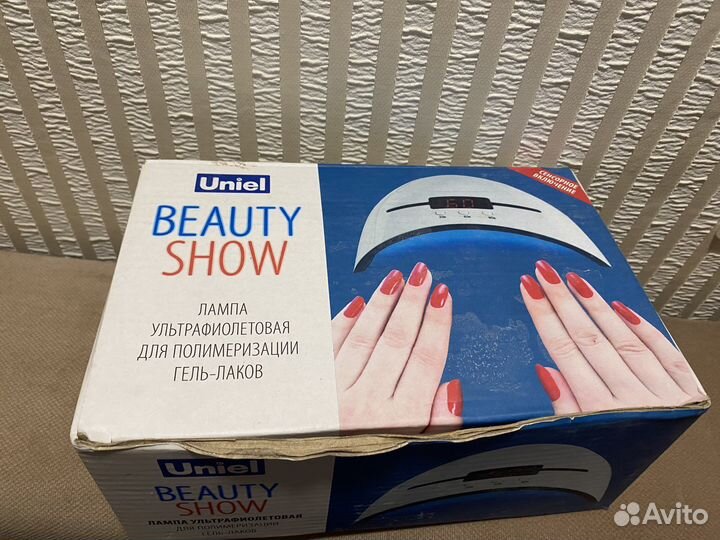 Лампа для ногтей