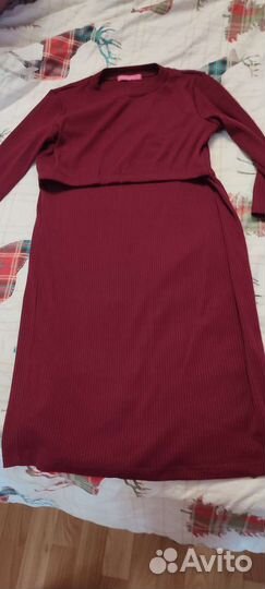 Вещи для беременных