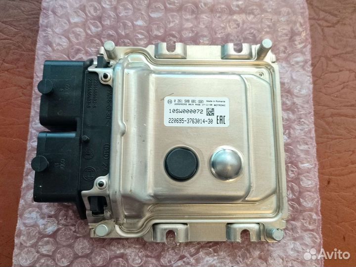 Эбу мозги на УАЗ