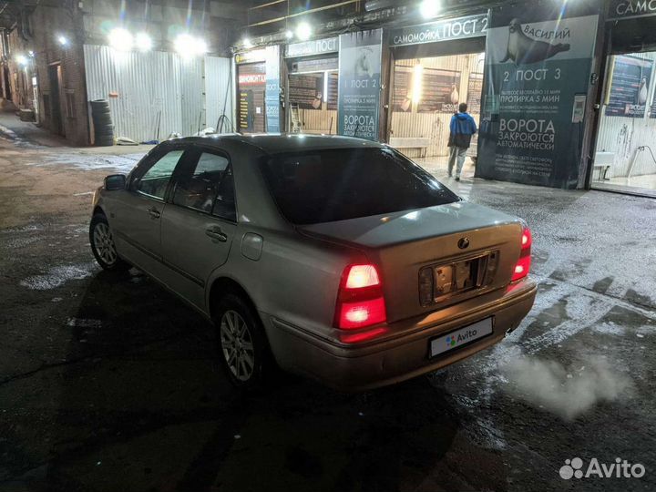 Toyota Progres 3.0 AT, 1998, битый, 412 000 км