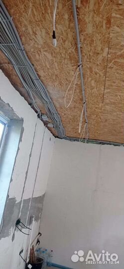 Услуги электрика