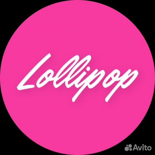 Продавец-консультант в Vape Shop