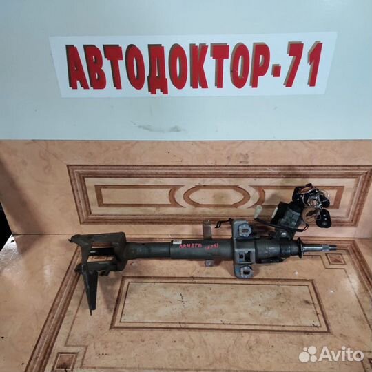 Рулевая колонка chevrolet lacetti