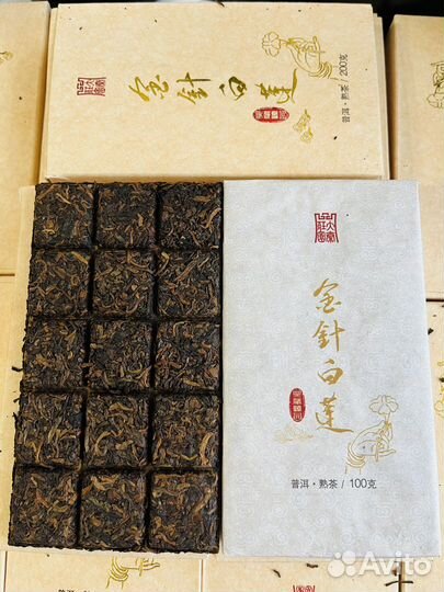 Чай который не даст сидеть на месте,Шу,Шен Пуэр