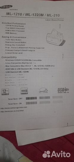 Принтер samsung лазерный ML 1210 А4 ч/б