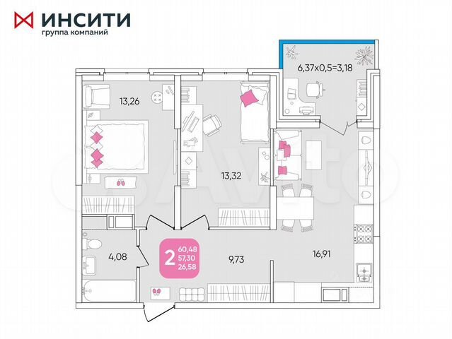 2-к. квартира, 60,7 м², 16/24 эт.