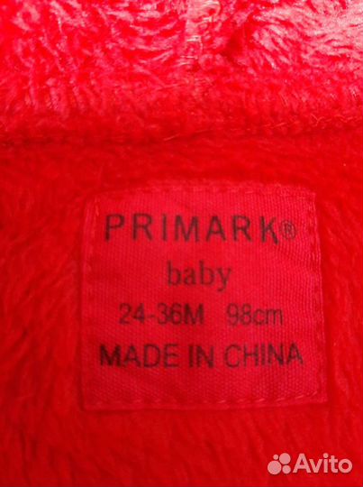 Халат детский