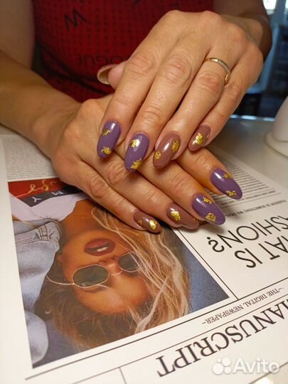 Маникюр и педикюр на дому Иркутск 2