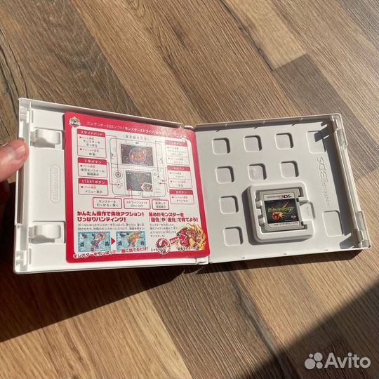 Monster Strike 3DS
