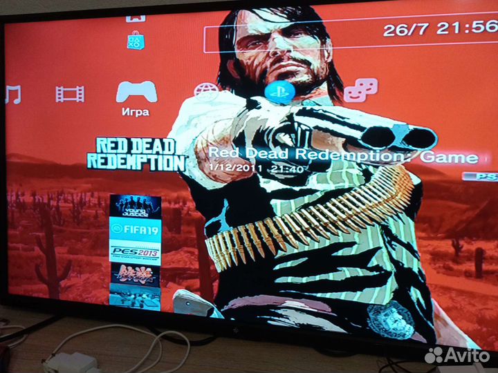 Sony PS3 super slim 500gb