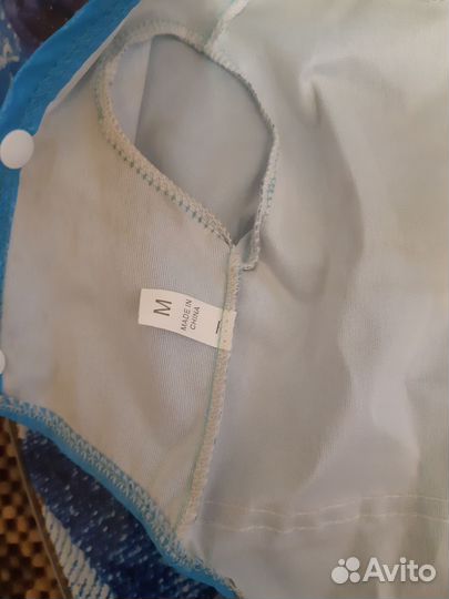 Дождевик для маленьких собак