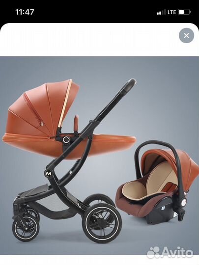 Коляска 3в 1
