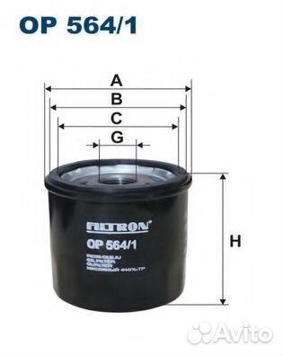 Filtron OP564/1 Фильтр маслянный Chevrolet Europe