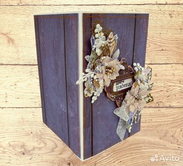 Открытки ручной работы 