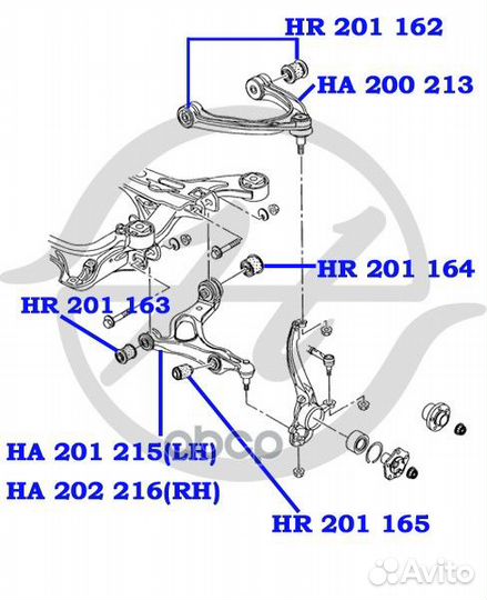 Сайленблок задней подвески HR201163 Hanse