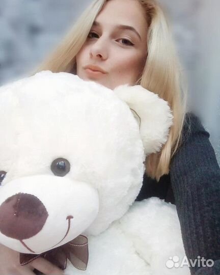 Мягкая плюшевая игрушка Ричи мишка 105 см молочный