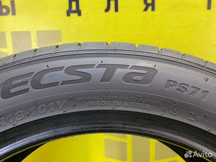 Kumho Ecsta PS71 225/45 R17 94Y