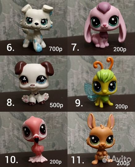 Littlest Pet Shop Фигурки