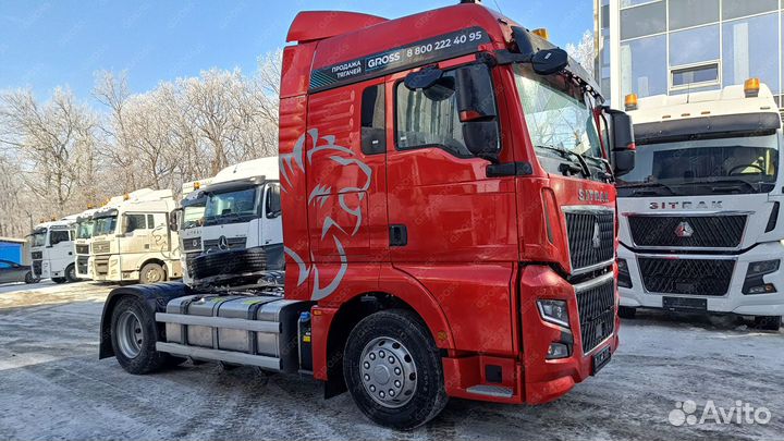 Sitrak C7H Max, 2024