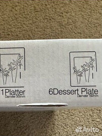 Комплект 6 тарелок + 1 блюдо