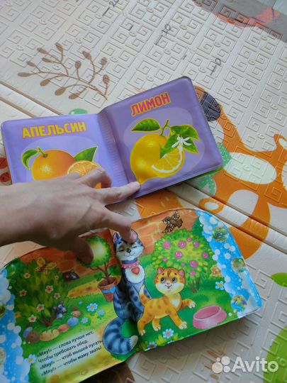 Игрушки для купания в ванной