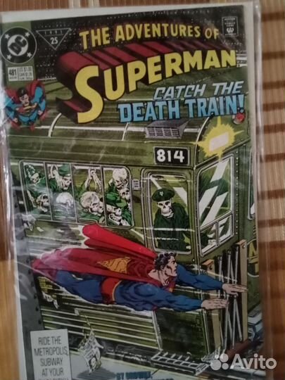 Комикс DC Superman's 1991 год