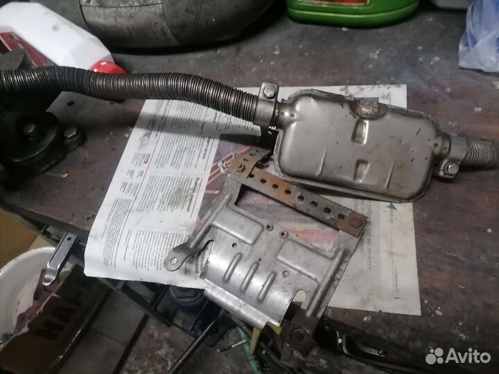 Глушитель для webasto