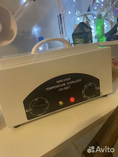 Сухожар и крафт пакеты (2 размера)