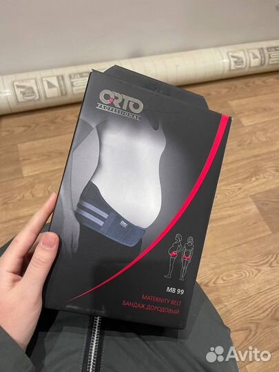 Бандаж для беременных orto