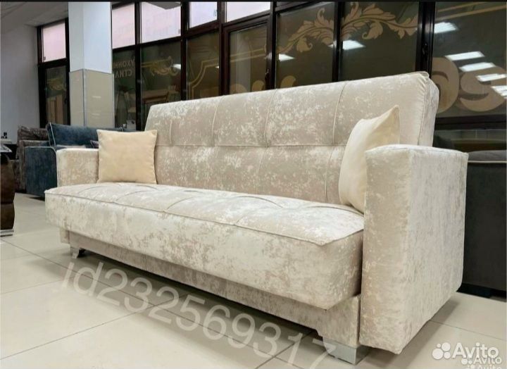 Диван книжка Эрика #716