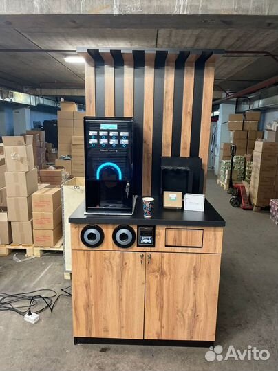 Кофейный островок. Островок для кофе