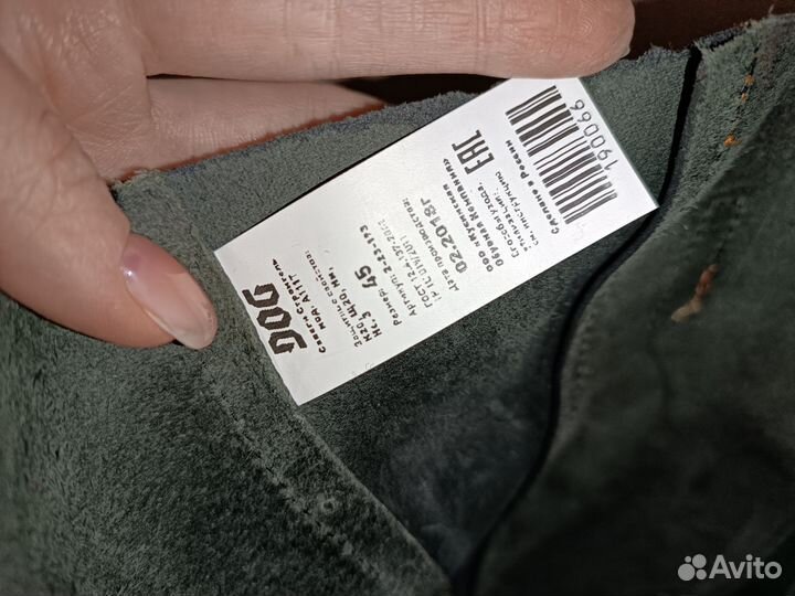 Сапоги Строитель DOG мужские 45 размер новые