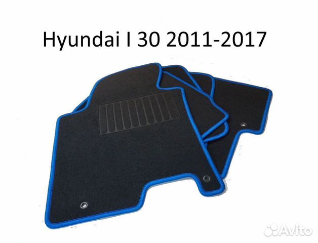 Коврики Hyundai I30 2011-2017 ворсовые