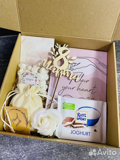 Подарочные наборы к 8 марта