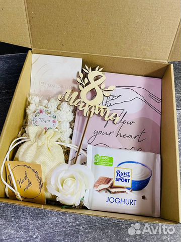 Подарочные наборы к 8 марта