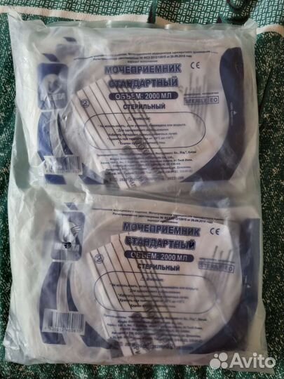 Мочеприемник