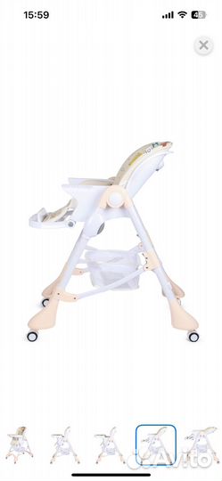 Стул для кормления babyton
